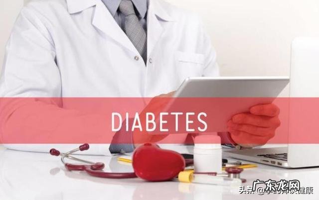 以前血糖高,现在不吃降血糖药也不高了,是什么原因?
