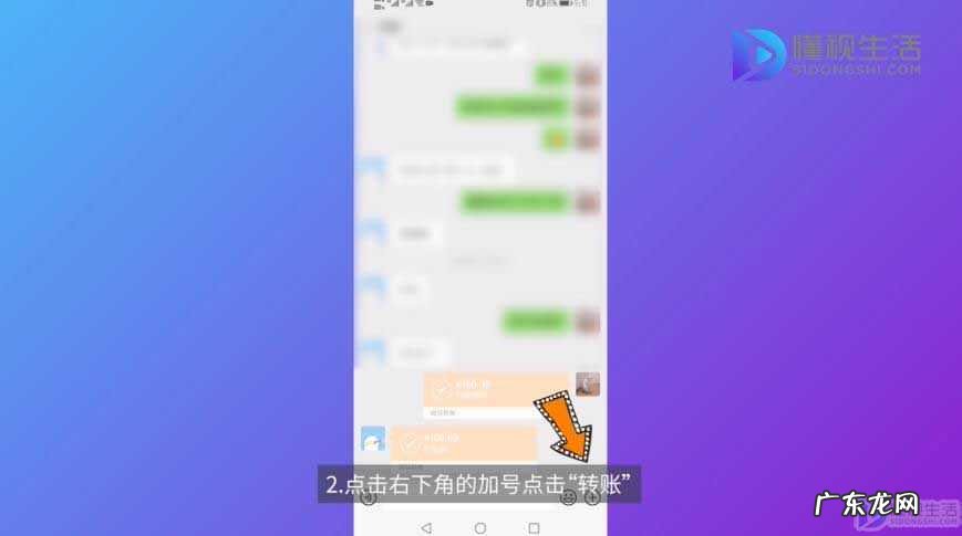 怎么通过微信调查一个人? 微信怎么查到对方实名