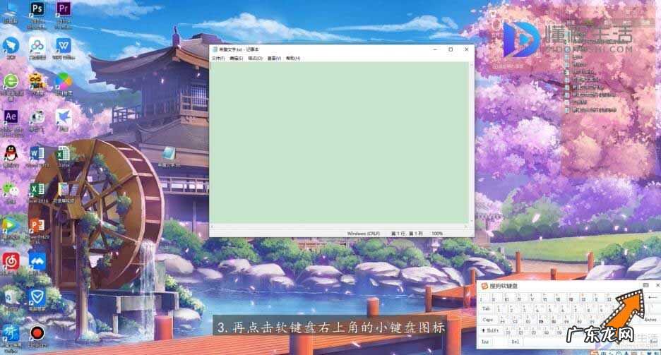 24个希腊字母读音表? 希腊字母怎么打