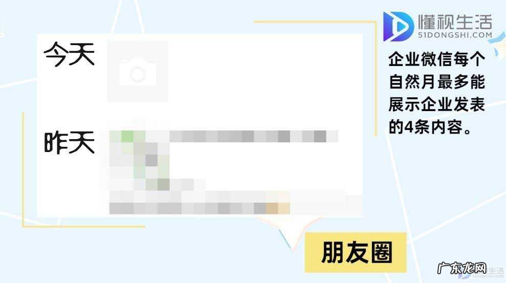 加企业微信有风险吗? 企业微信和个人微信的区别