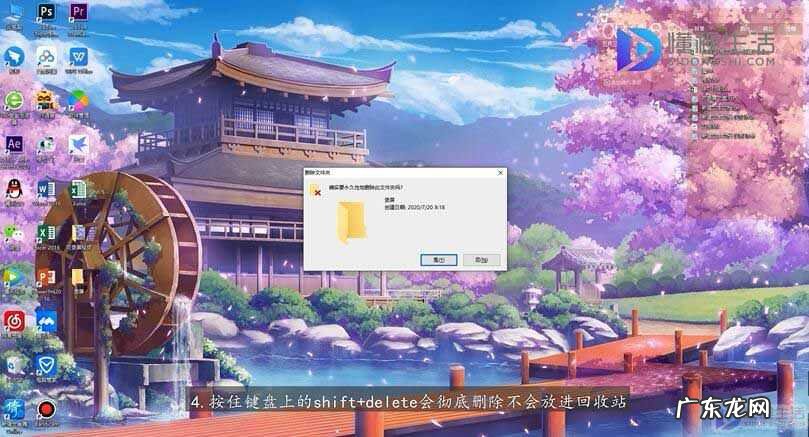 电脑黑屏出现ctrl+alt+del？ delete键在哪