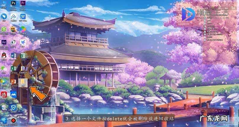 电脑黑屏出现ctrl+alt+del？ delete键在哪