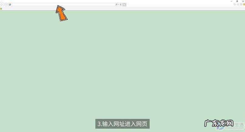 ie浏览器收藏夹路径？ ie浏览器收藏夹的作用是