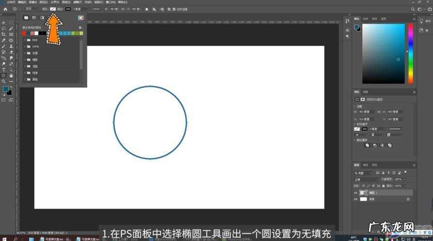 手机制作电子印章软件？ 盖章怎么弄成电子版