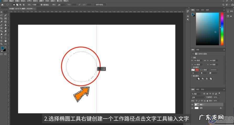 手机制作电子印章软件？ 盖章怎么弄成电子版