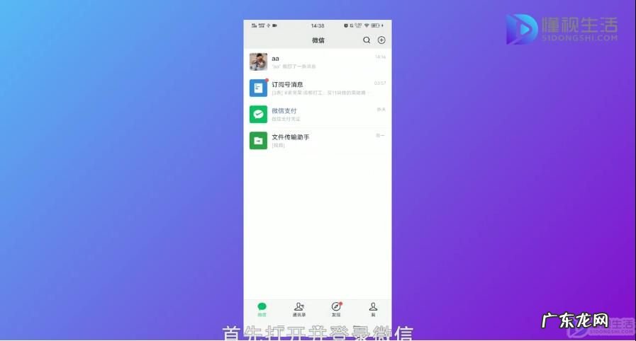 个人寄京东快递收费标准2021? 京东快递寄件收费标准