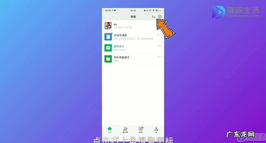 个人寄京东快递收费标准2021? 京东快递寄件收费标准