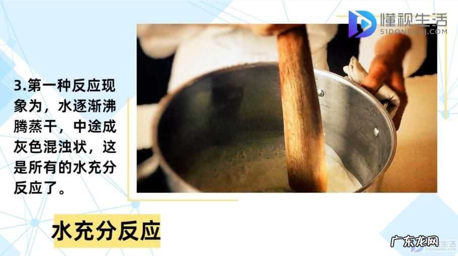 生石灰发热会不会起火? 为什么生石灰一加水就发热