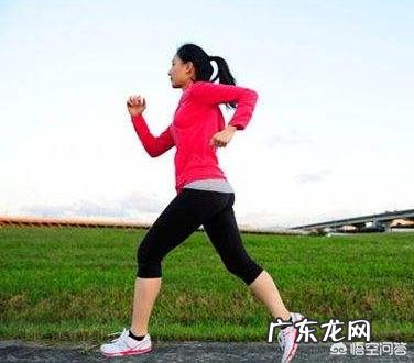 体重200斤以上的人应该如何减肥?