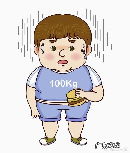 体重200斤以上的人应该如何减肥?