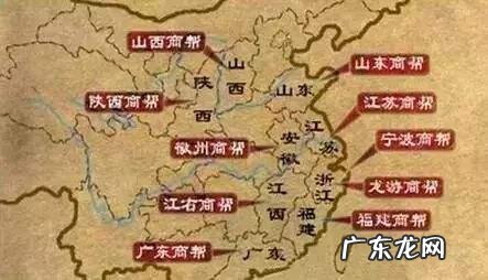 中国商帮产生的时代背景及原因有哪些？