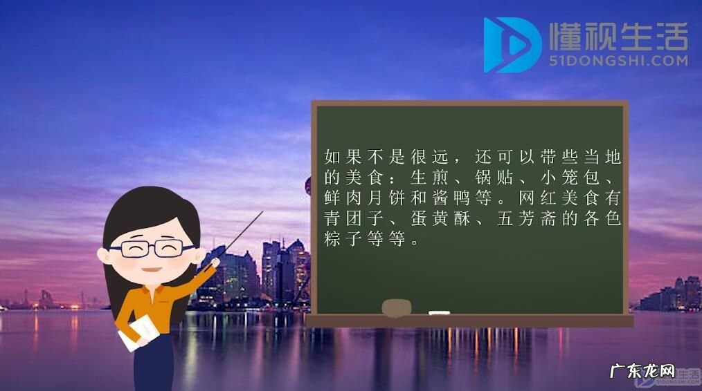 适合送女人的上海特产? 上海特产有哪些