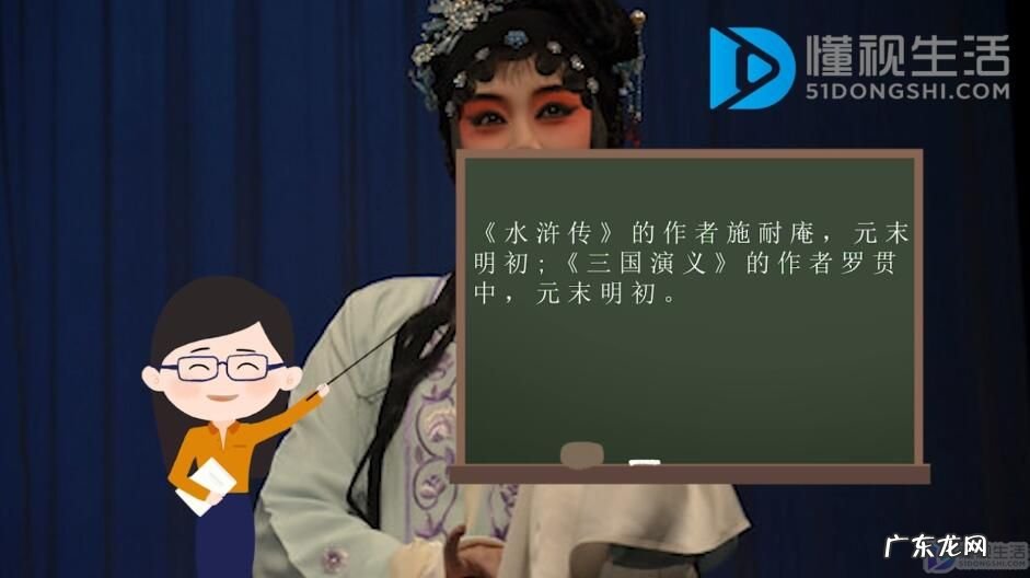 四大名著原著作者是谁? 四大名著的作者有谁