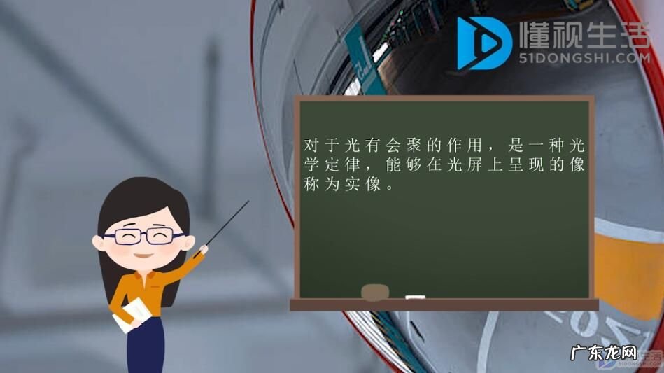 凸透镜成像规律表格？ 凸透镜成像规律是什么