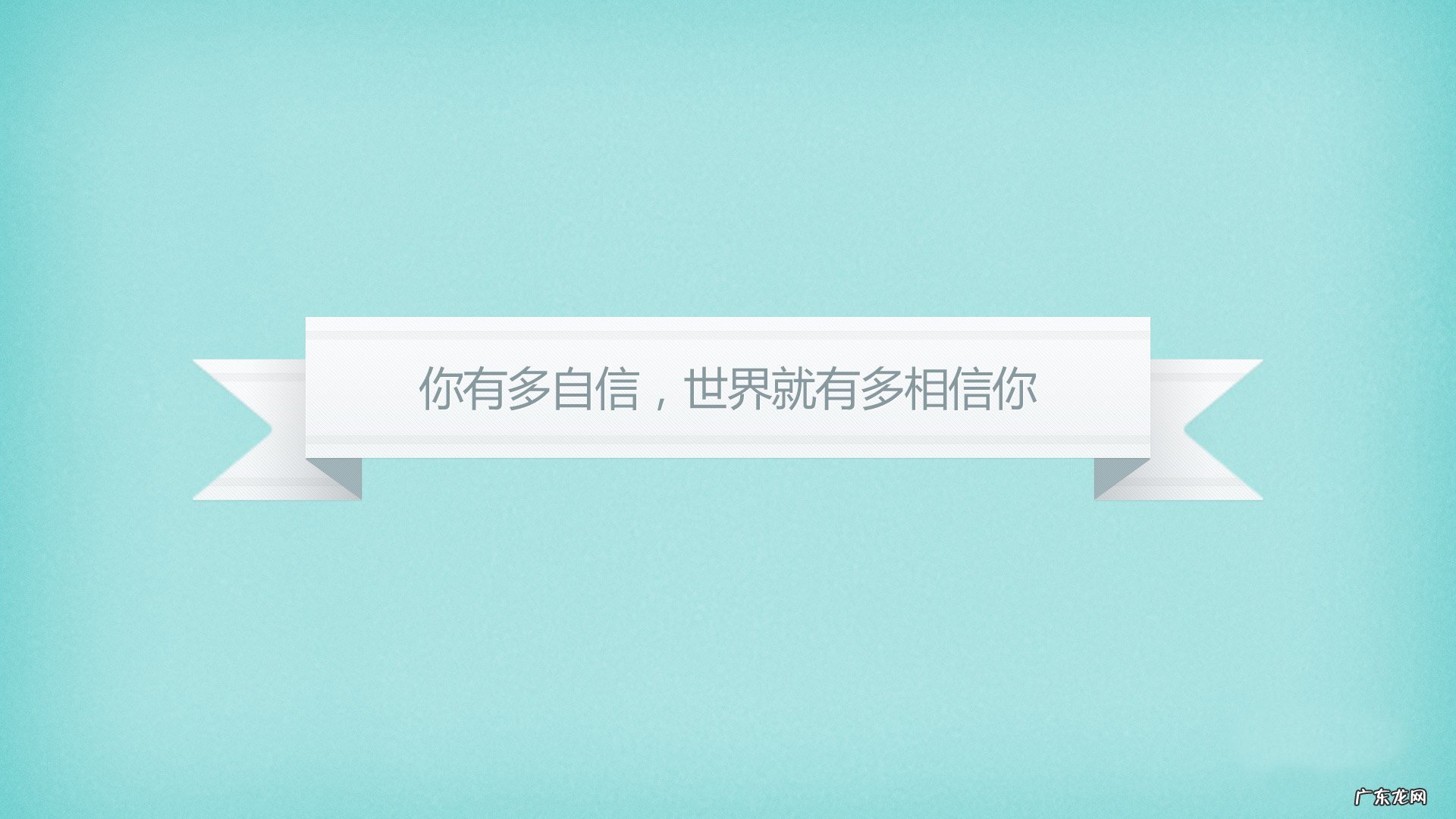 菠萝和凤梨的减肥作用一样吗?