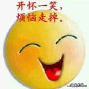 减肥期间每天都不吃晚饭，对身体会有什么影响？