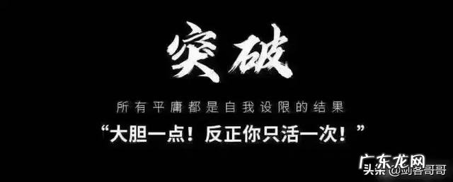 减肥期间每天都不吃晚饭,对身体会有什么影响?