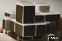 引力魔方如何调价？方法是什么？