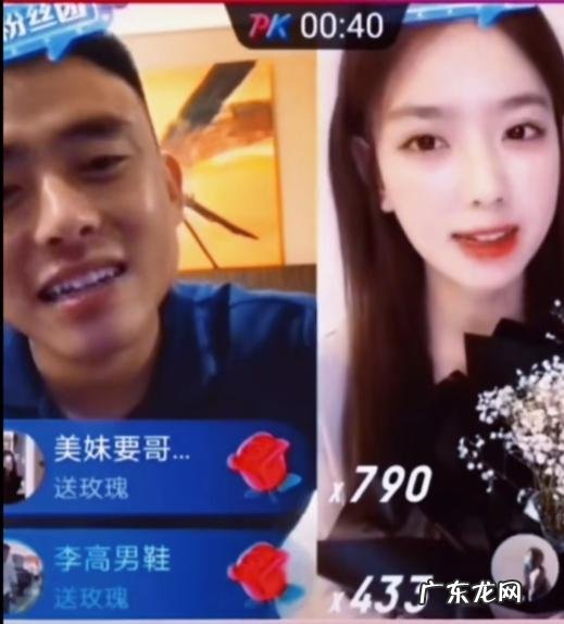 抖音网红铁山靠价值观在哪?