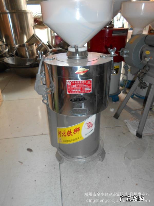 你们说,做早餐生意怎么样