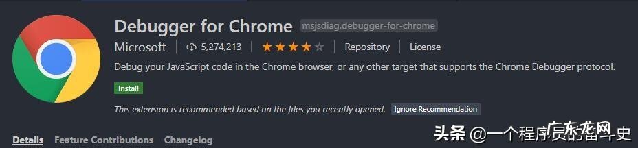 小米笔记本Pro适合程序员用么,开发Java,Python