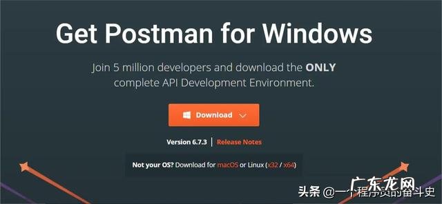 小米笔记本Pro适合程序员用么,开发Java,Python