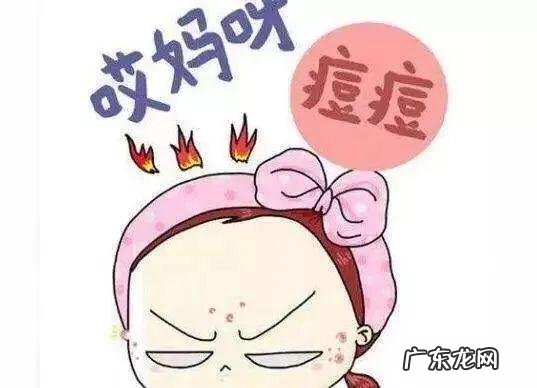 化妆易长痘有什么好的化妆品推荐 不吃甜的不吃辣的不熬夜很少化妆为什么还是长痘?