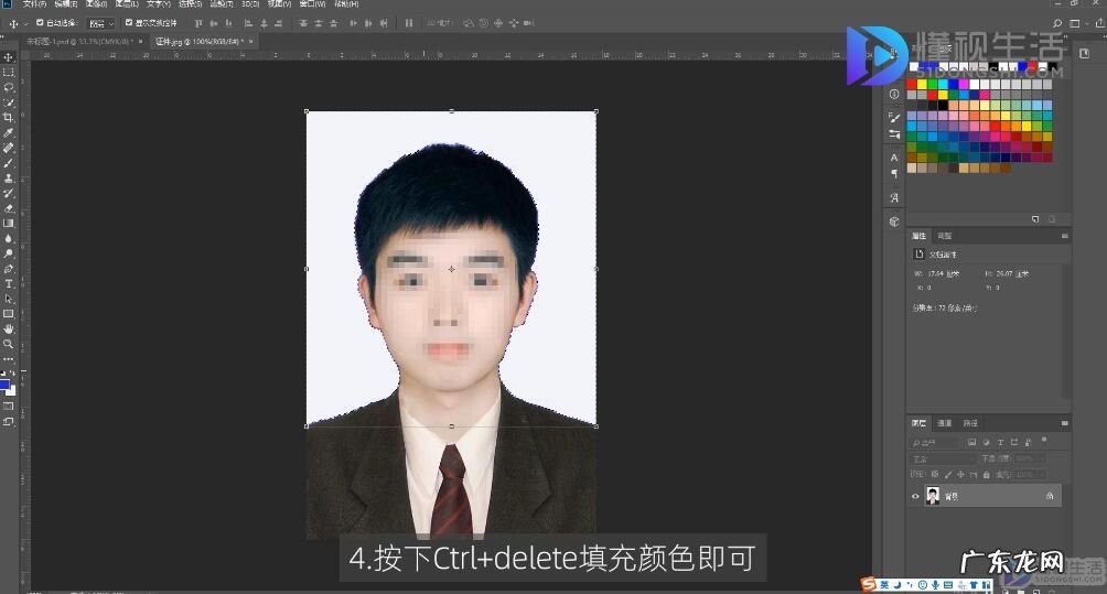 哪个手机修图软件可以换背景? 怎么把照片背景换成白色