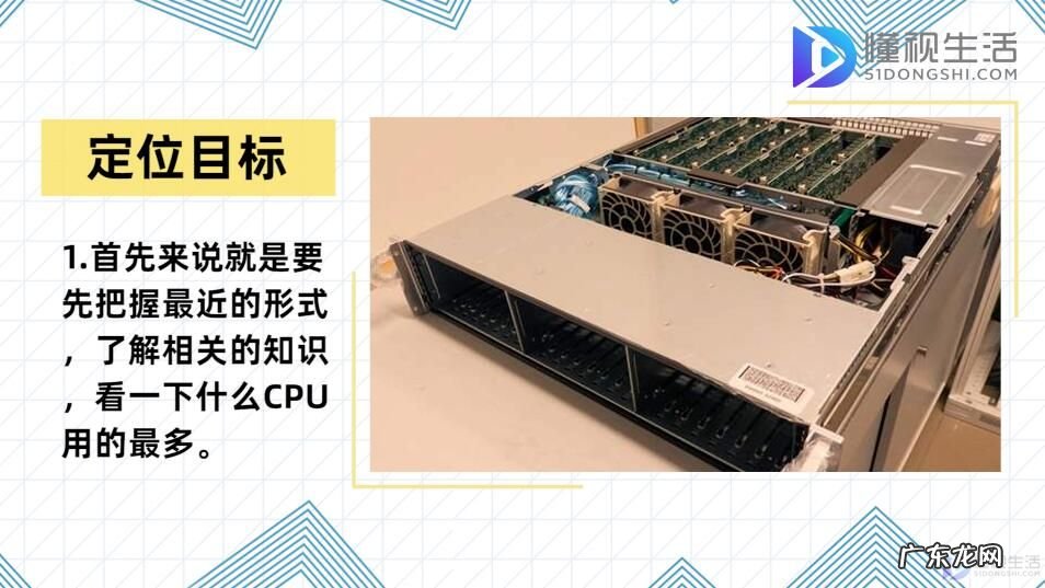 撒网新手入门选择? 新手入门应如何选择ARM开发板