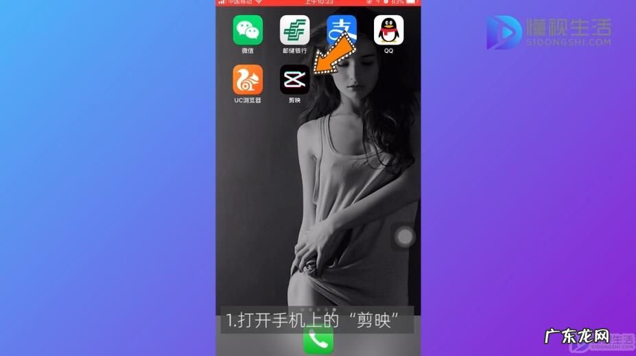 抖音如何发布超清视频? 抖音怎么上传高清视频教程