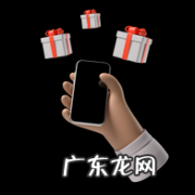 淘宝1212超级红包怎么领？适用范围有哪些？