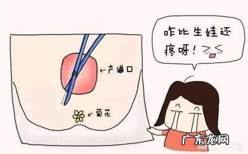 顺产侧切怎么护理,什么时候能彻底长好?