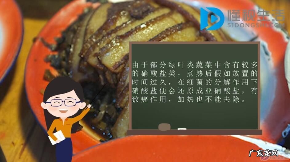 长期吃隔夜剩饭的危害? 隔夜饭菜能不能吃