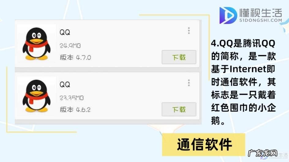 怎么破解匿名提问的人是谁? qq匿名能查出是谁吗