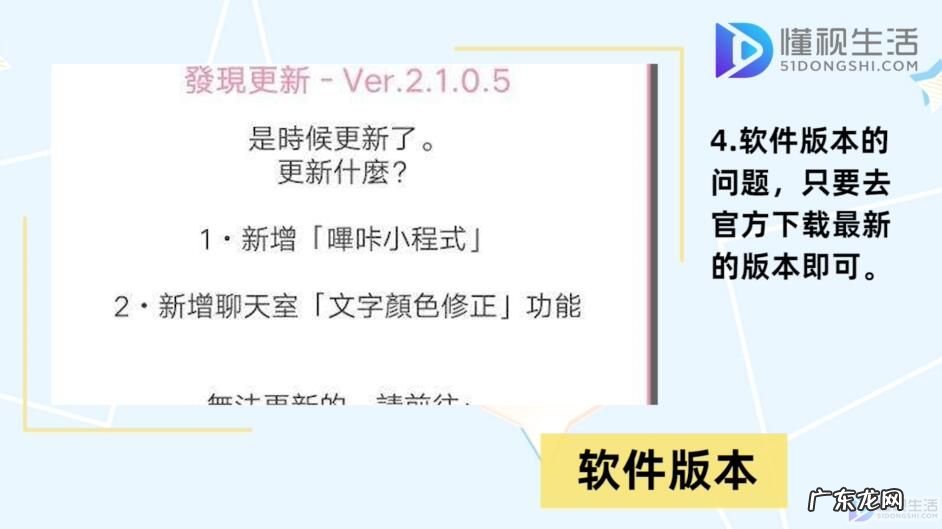 哔咔要挂什么加速器? 哔咔漫画注册出现玩坏了