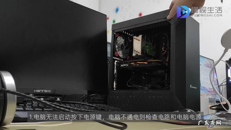 电脑不启动的原因？ 电脑无法启动