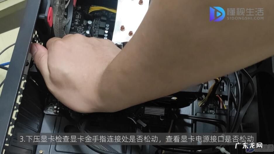 电脑不启动的原因？ 电脑无法启动