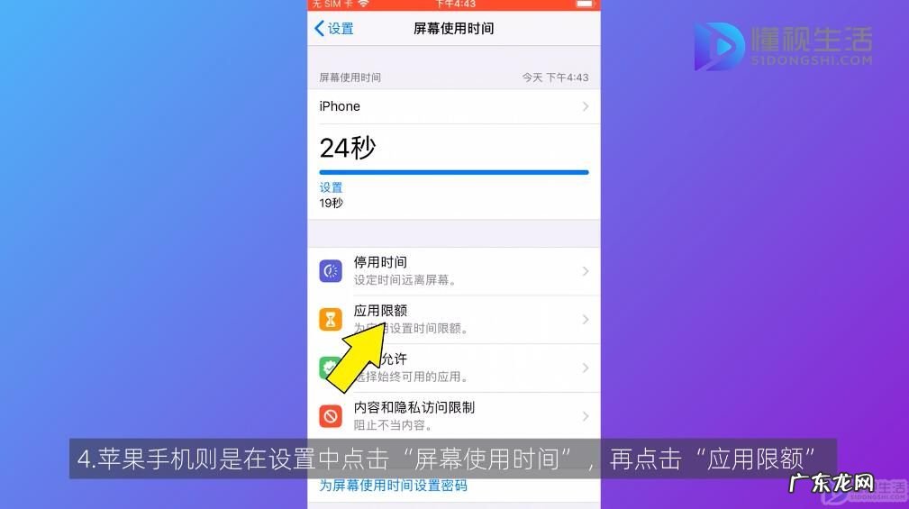 微信怎么加密个人聊天? 微信怎么加密防止别人查看
