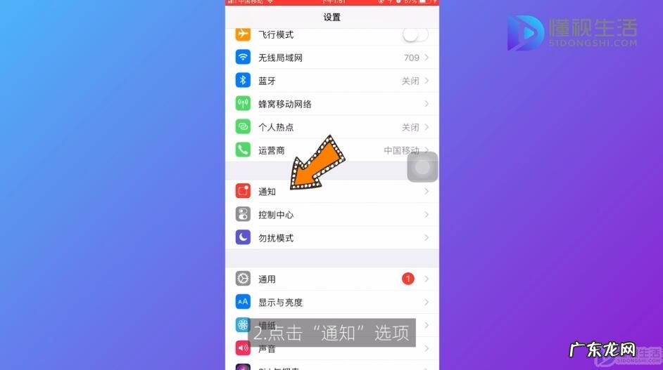 苹果手机突然微信语音没声音? 苹果手机微信没有声音怎么回事