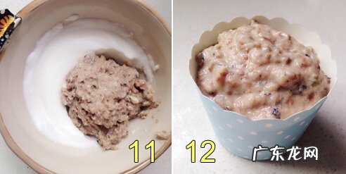 克己猫零食,超级简略的秋刀鱼玛芬