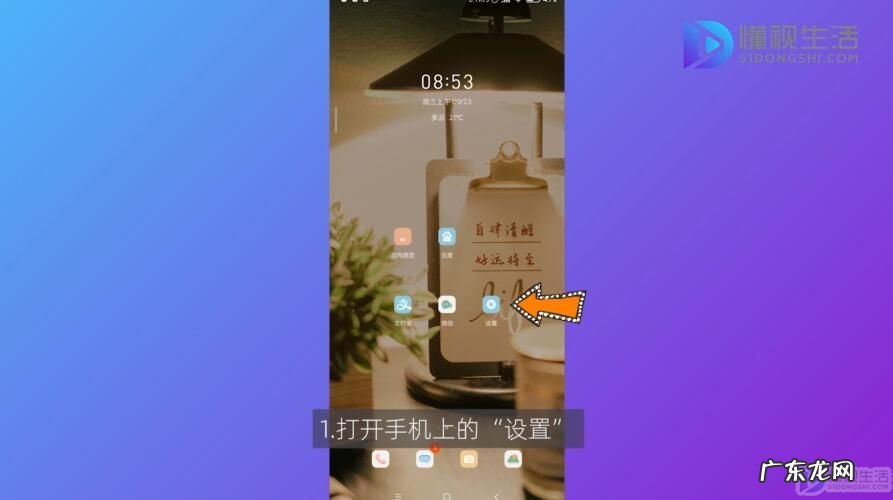 手机nfc功能是什么? nfc功能