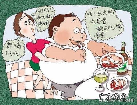男生每天蹲起30次可以减肥吗?为什么?