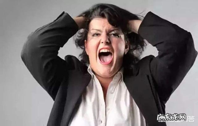 何谓尿道感染，病因是什么？