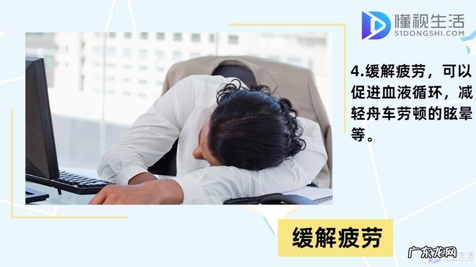 坚持每天喝白醋的功效？ 白醋的作用与功效