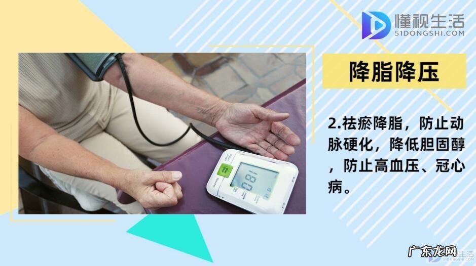 坚持每天喝白醋的功效？ 白醋的作用与功效