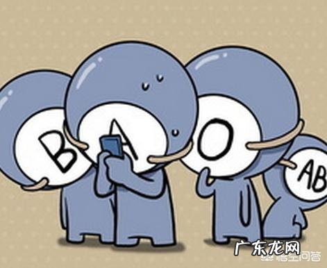 为什么a型血是易瘦体质 导致A型血的人肥胖的因素是什么?