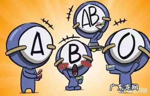 为什么a型血是易瘦体质 导致A型血的人肥胖的因素是什么?