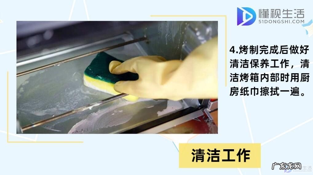 烤箱第一次空烤好恐怖? 烤箱怎么用