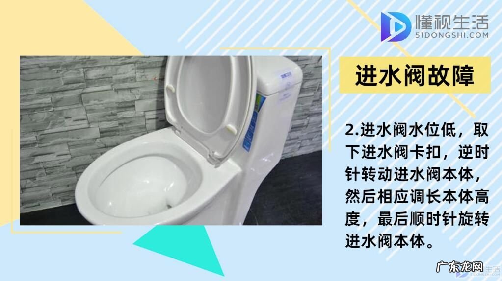 马桶没堵但是没吸力了？ 马桶冲水慢无力没漩涡