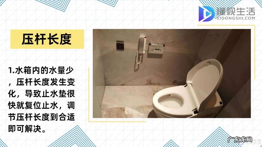 马桶没堵但是没吸力了？ 马桶冲水慢无力没漩涡